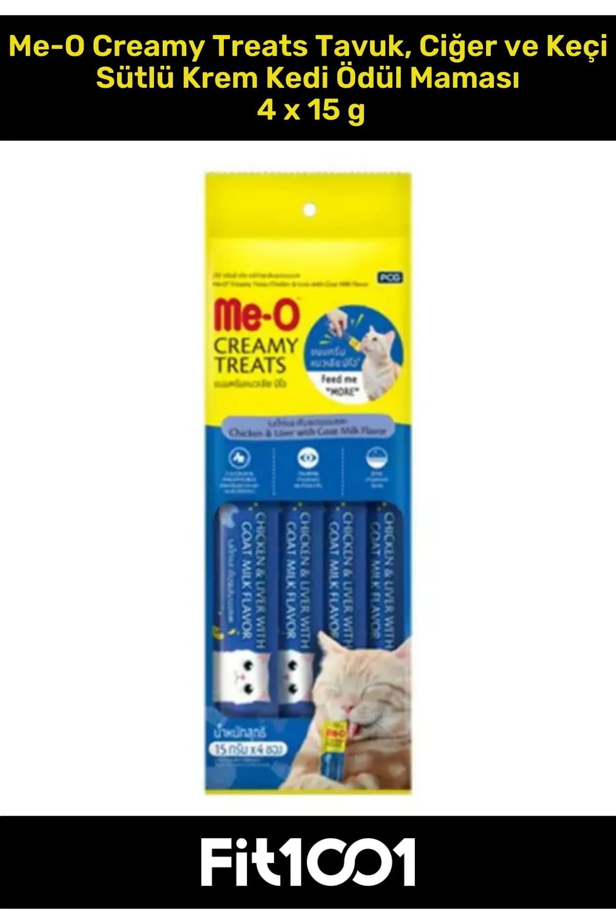 Me-O Premium Karışık Kedi Ödül Maması Deneme Paketi