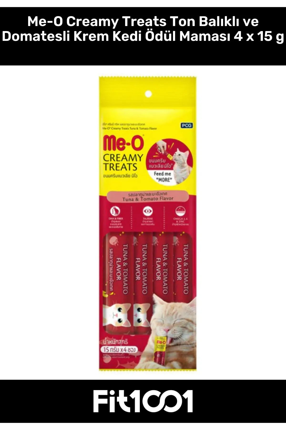 Me-O Creamy Treats Tavuk Ciğer Keçi Sütlü ve Ton Balıklı Domatesli Kedi Ödül Maması 2'li Set